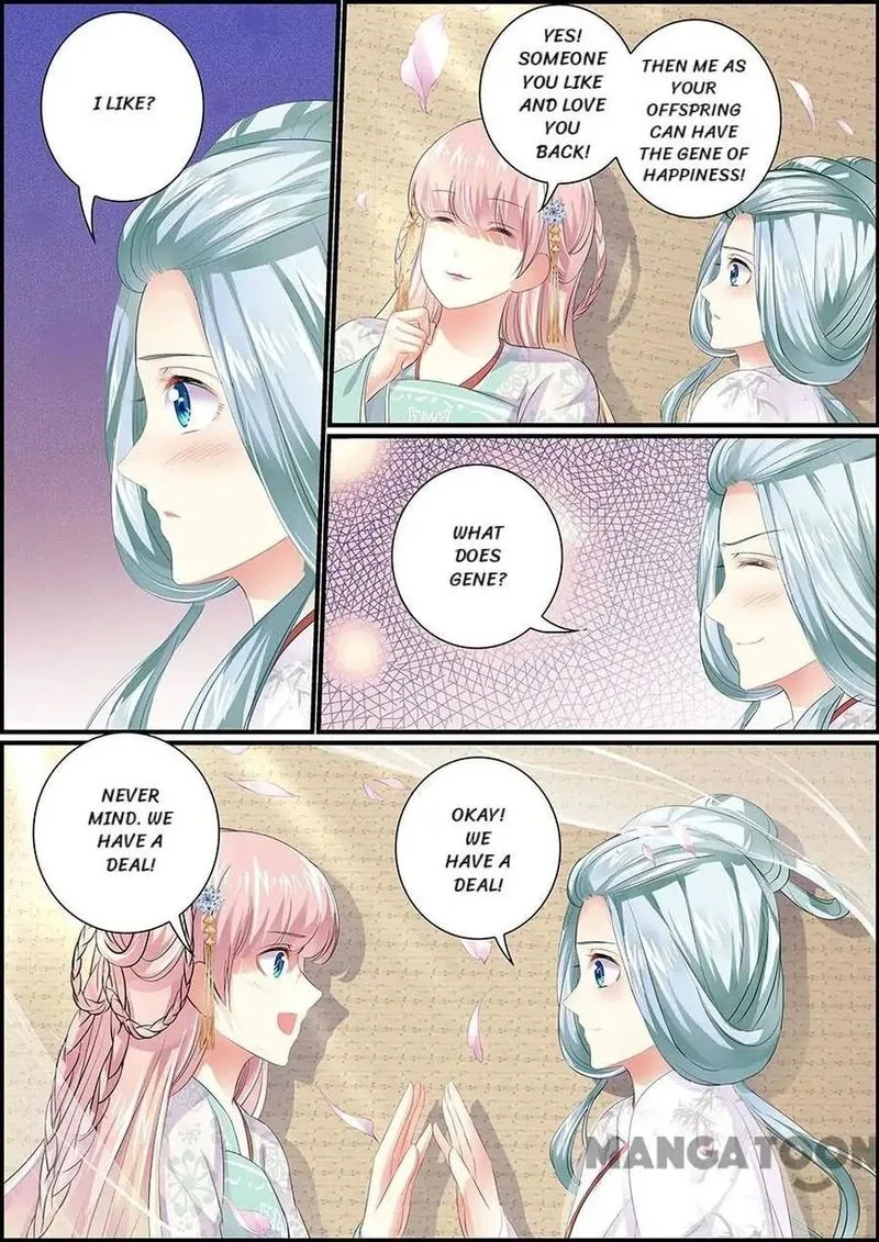 Chasing Star Moon Chapter 78 page 4
