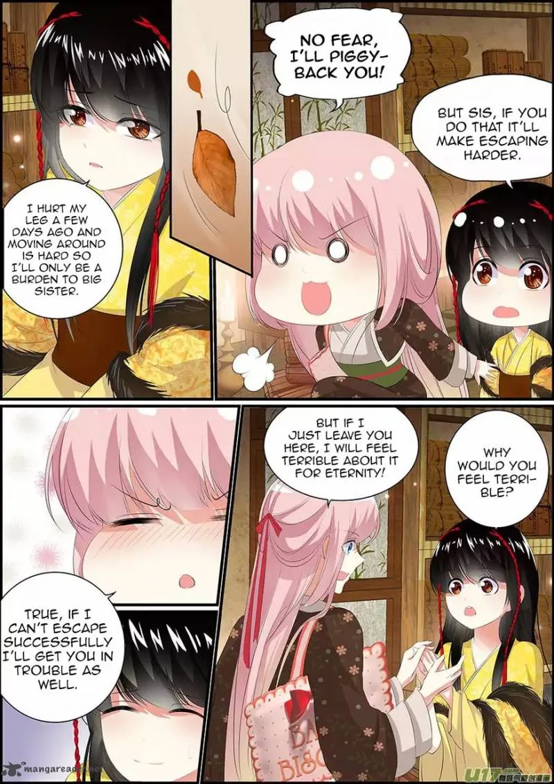 Chasing Star Moon Chapter 8 page 4
