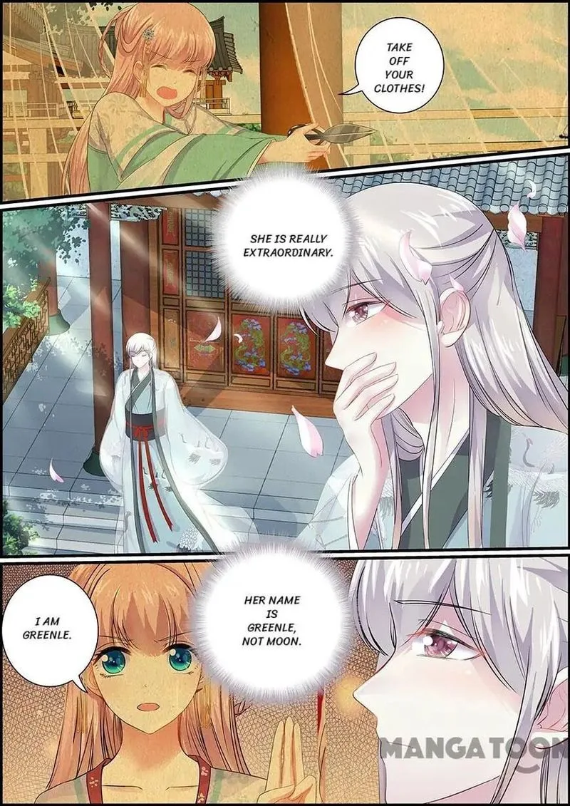 Chasing Star Moon Chapter 81 page 1