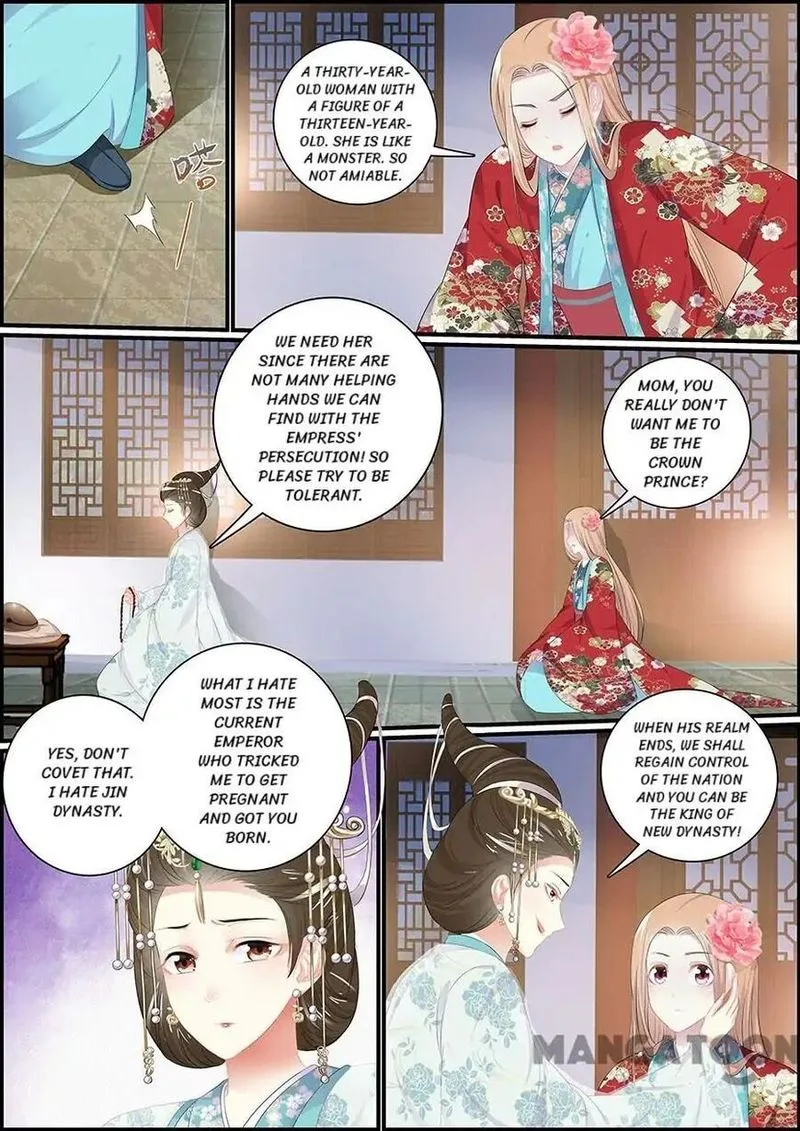 Chasing Star Moon Chapter 81 page 7