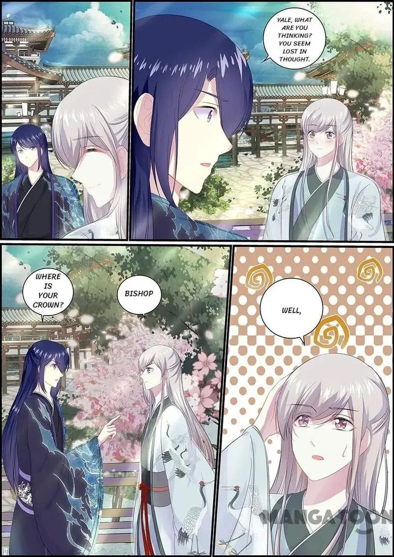 Chasing Star Moon Chapter 81 page 2