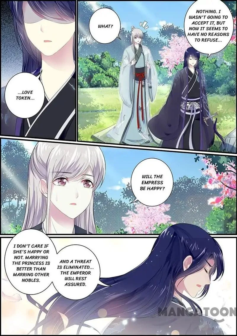 Chasing Star Moon Chapter 84 page 8