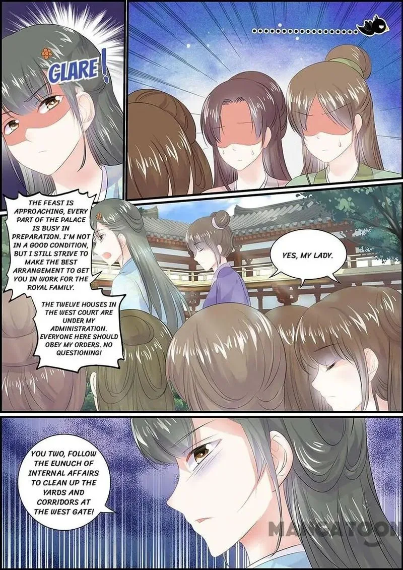 Chasing Star Moon Chapter 85 page 9
