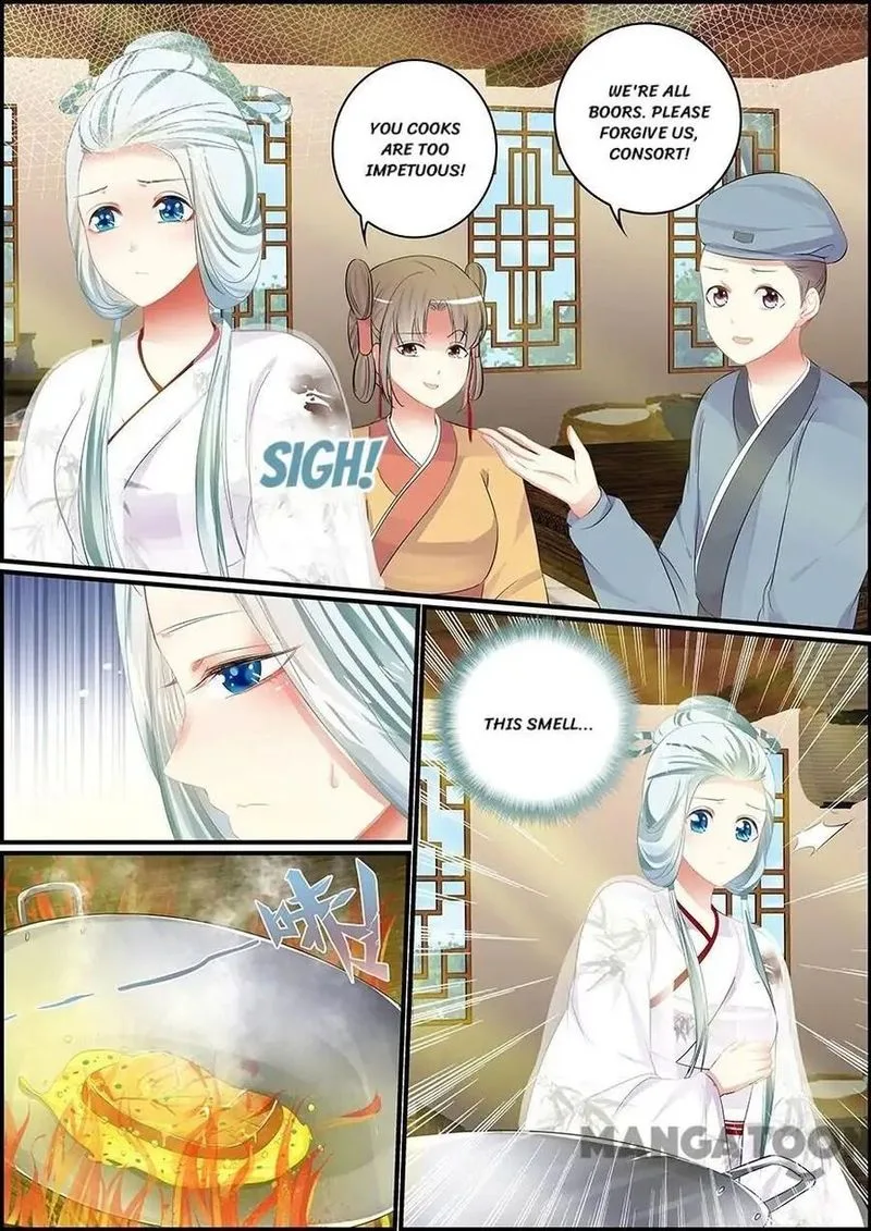 Chasing Star Moon Chapter 86 page 6