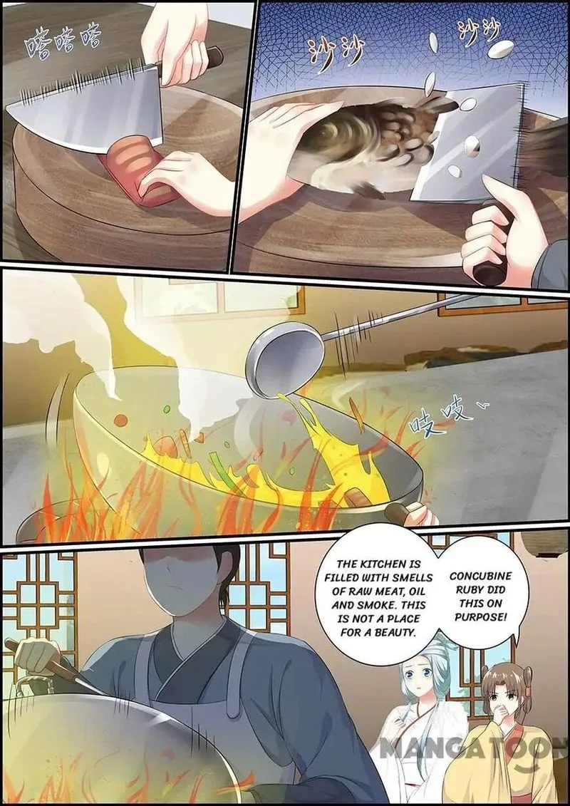 Chasing Star Moon Chapter 86 page 1