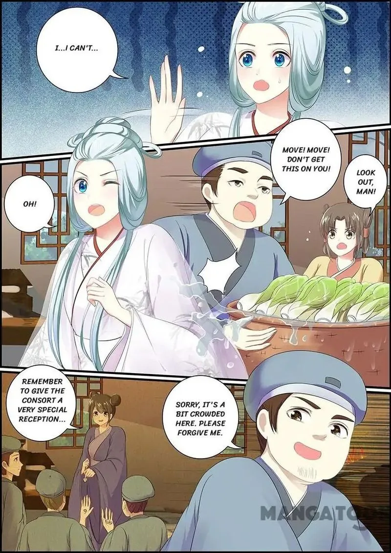 Chasing Star Moon Chapter 86 page 4