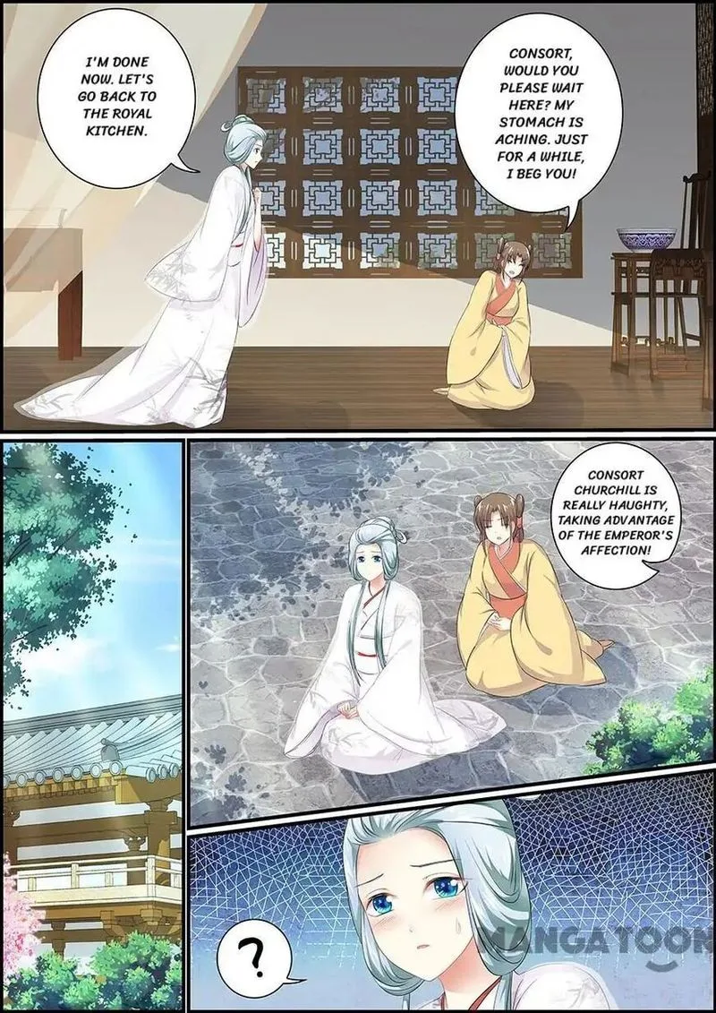 Chasing Star Moon Chapter 86 page 10