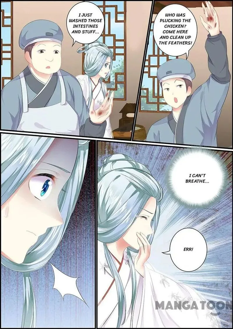 Chasing Star Moon Chapter 86 page 7