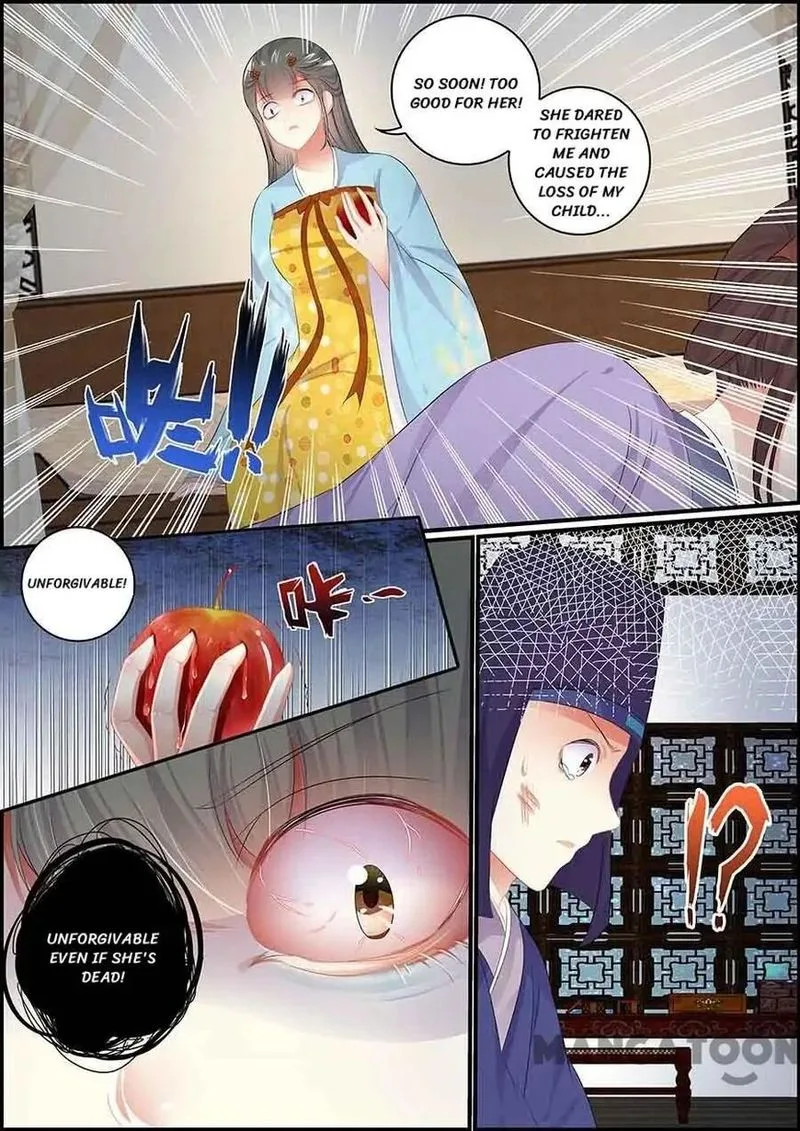 Chasing Star Moon Chapter 87 page 10