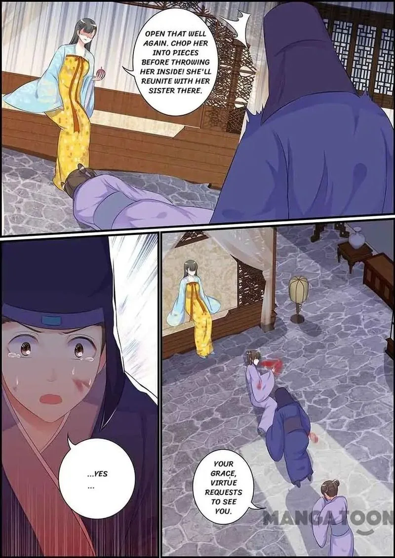Chasing Star Moon Chapter 87 page 11