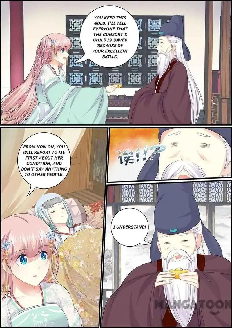 Chasing Star Moon Chapter 89 page 4