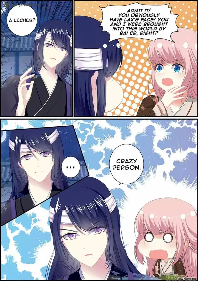 Chasing Star Moon Chapter 9 page 6