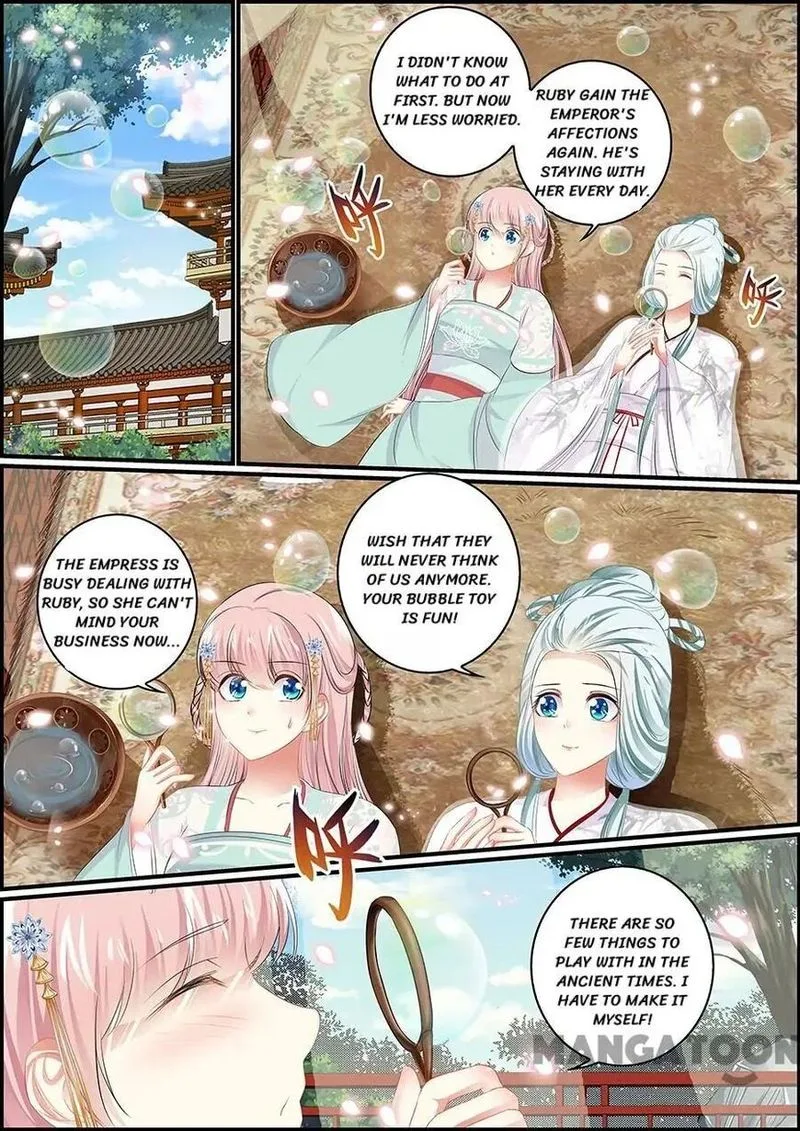 Chasing Star Moon Chapter 91 page 1