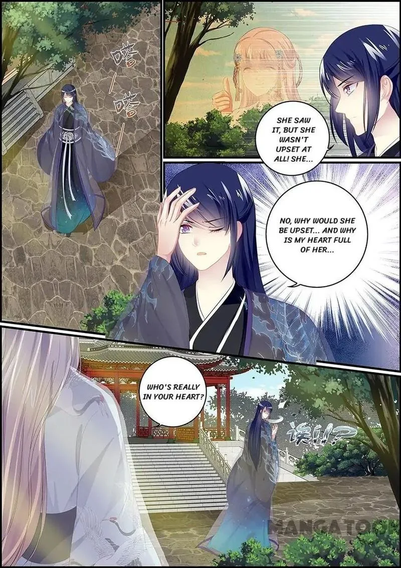 Chasing Star Moon Chapter 92 page 1