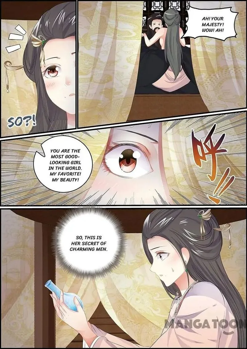 Chasing Star Moon Chapter 94 page 5