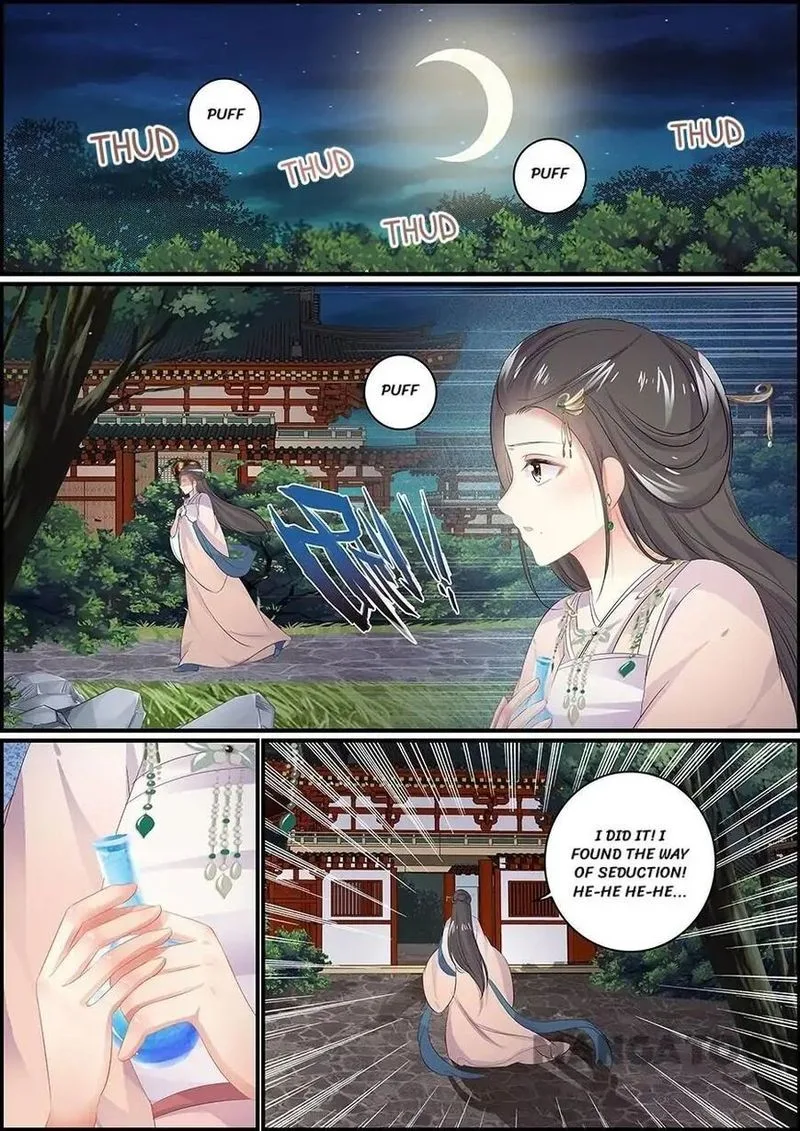 Chasing Star Moon Chapter 94 page 6
