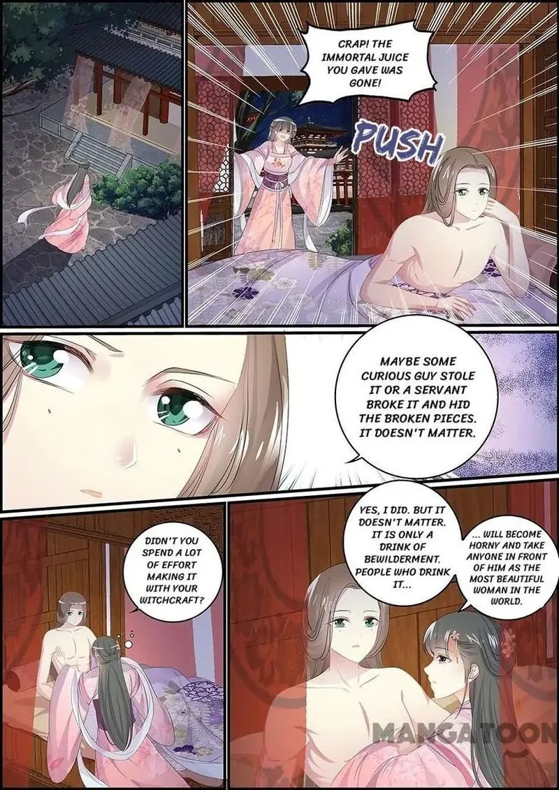 Chasing Star Moon Chapter 94 page 7