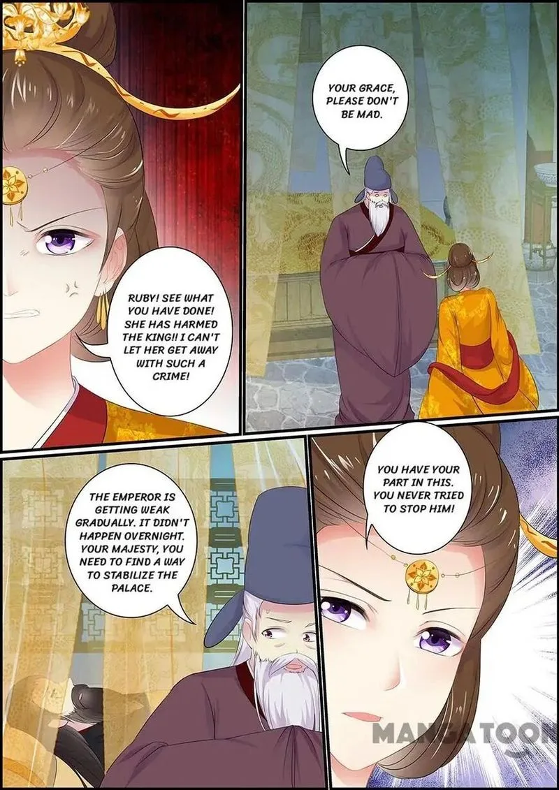 Chasing Star Moon Chapter 94 page 11