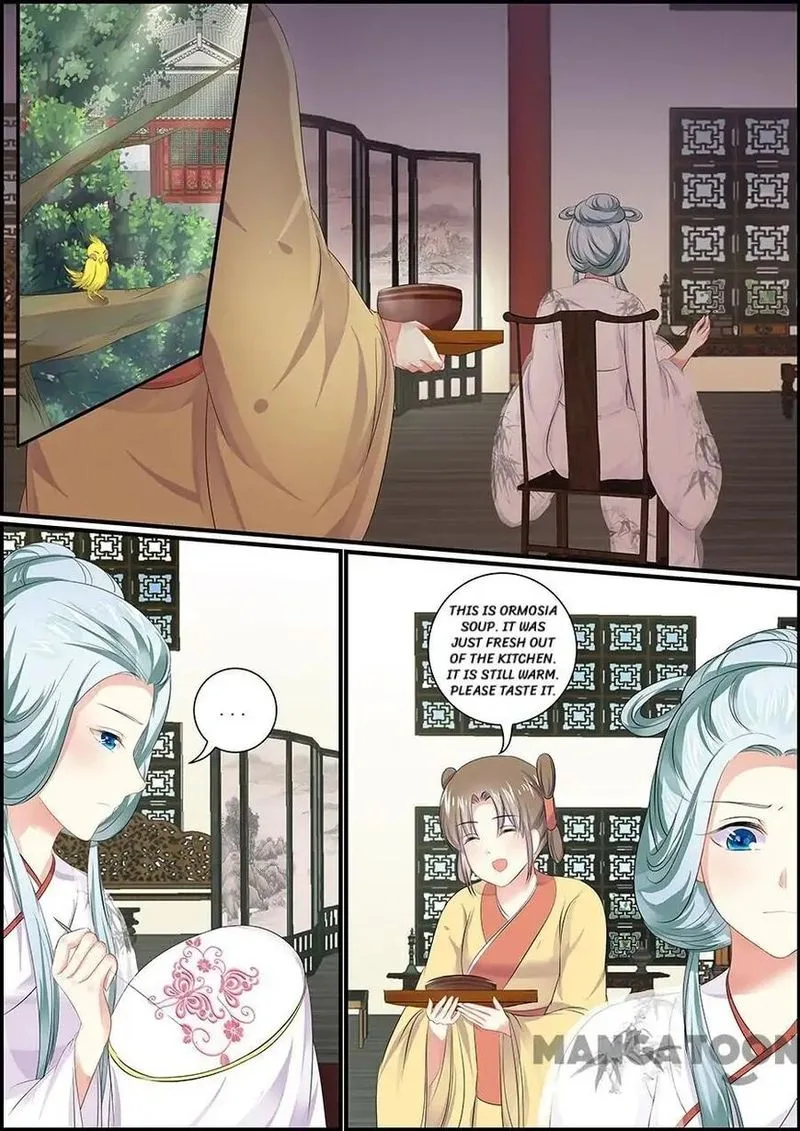 Chasing Star Moon Chapter 95 page 3