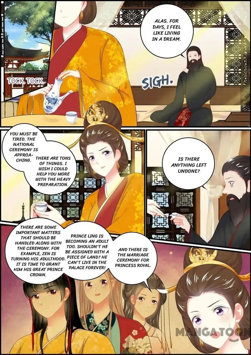 Chasing Star Moon Chapter 96 page 1