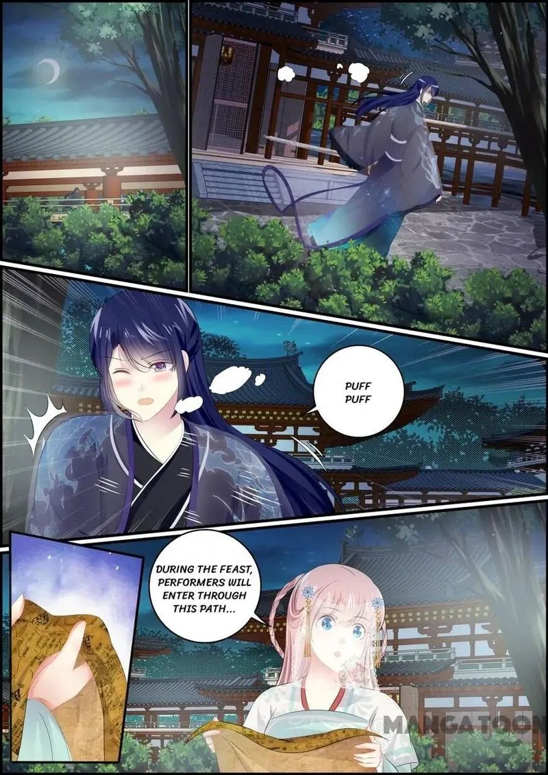Chasing Star Moon Chapter 97 page 7
