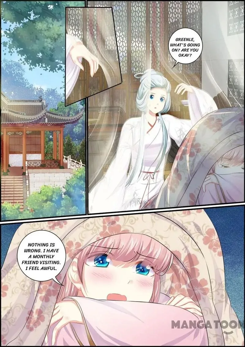 Chasing Star Moon Chapter 99 page 1