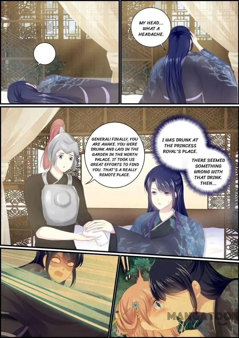 Chasing Star Moon Chapter 99 page 4
