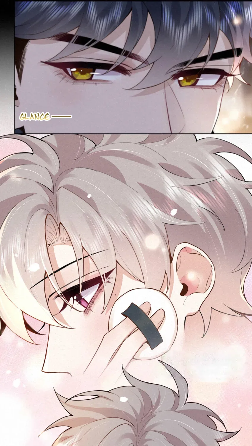 Chasing the Wave Chapter 18 page 13