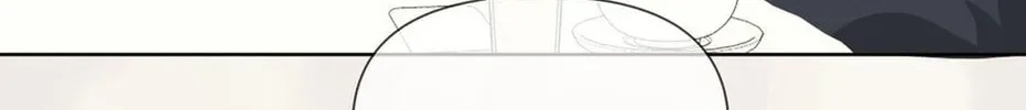 Chasing the Wave Chapter 24 page 7