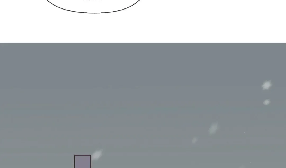 Chasing the Wave Chapter 35.2 page 34