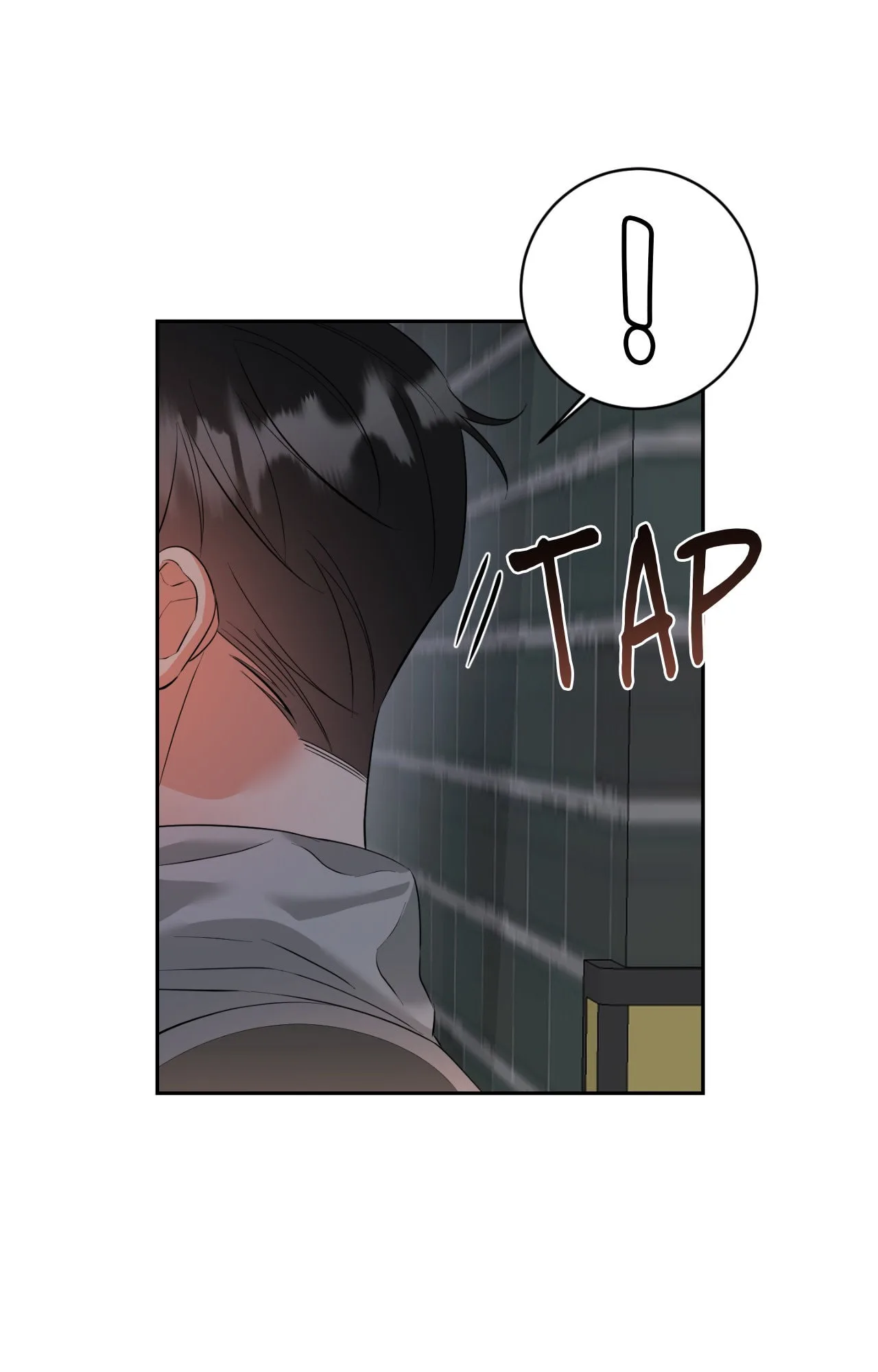 Chasing the Wave Chapter 36 page 61