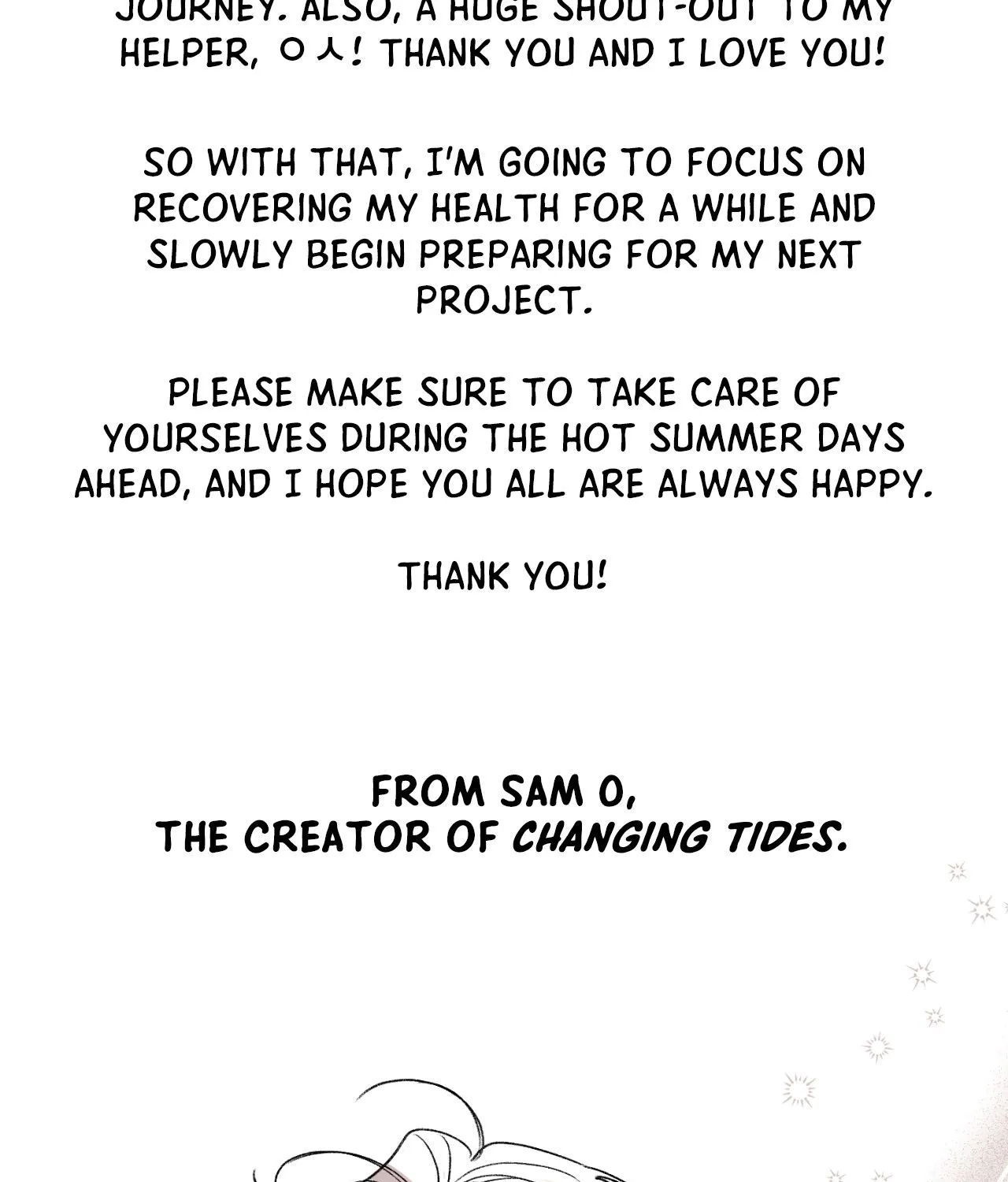 Chasing the Wave Chapter 41 page 13