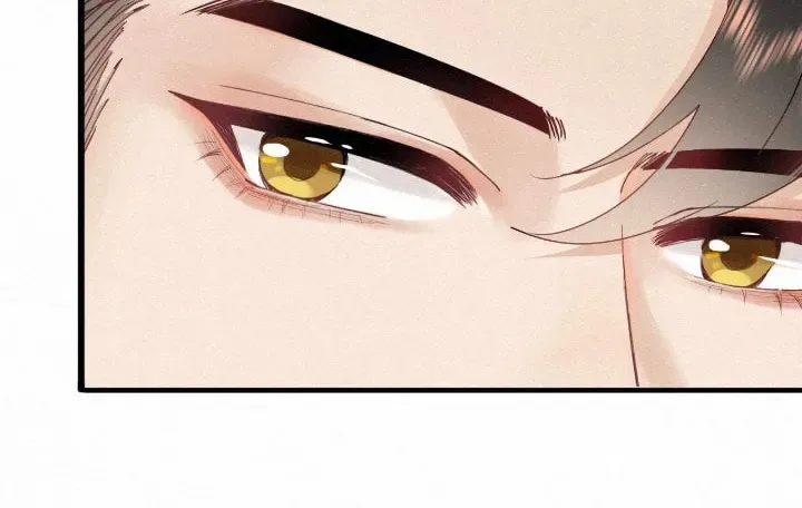 Chasing the Wave Chapter 9 page 26