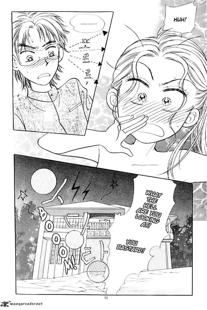 Chat Chapter 11 page 7