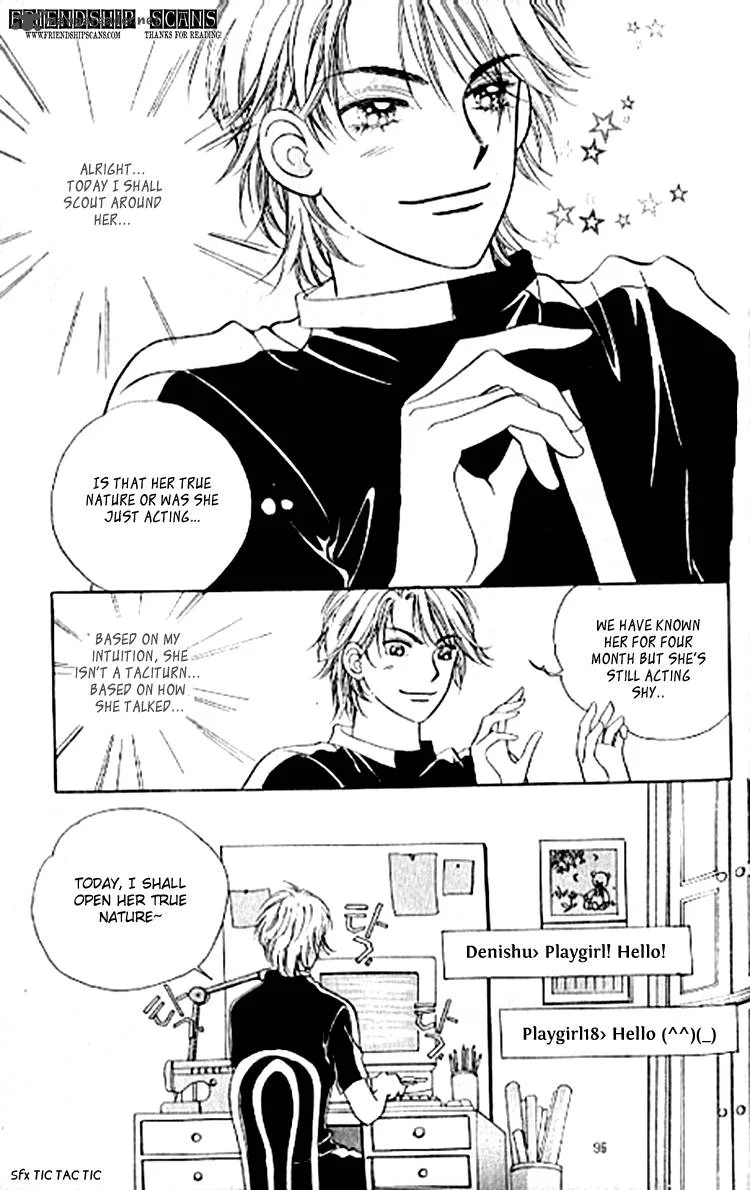 Chat Chapter 13 page 39