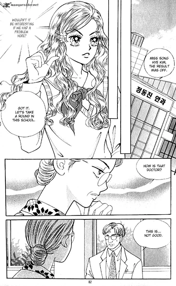 Chat Chapter 13 page 25