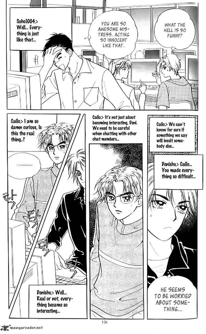 Chat Chapter 15 page 12