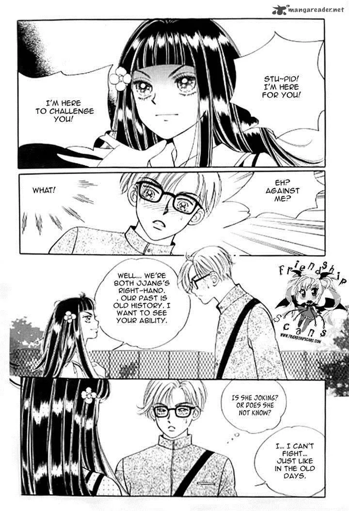 Chat Chapter 16 page 5