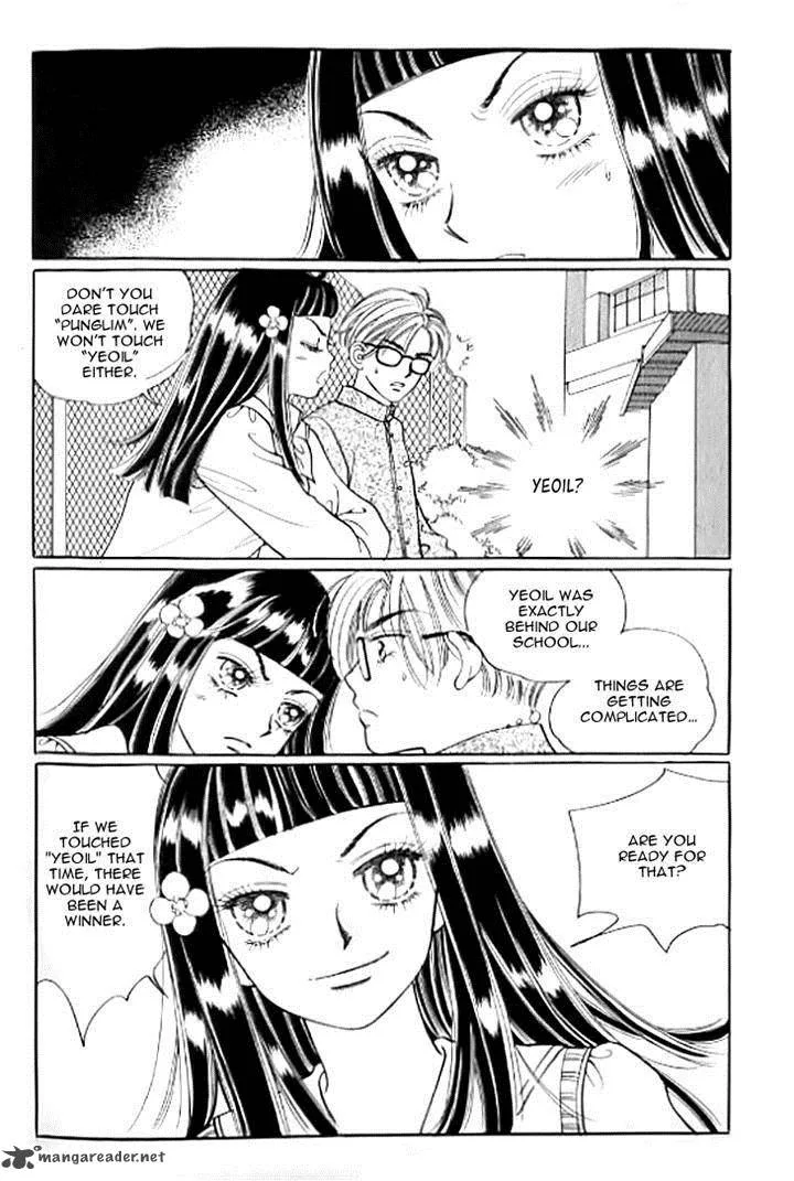 Chat Chapter 16 page 11