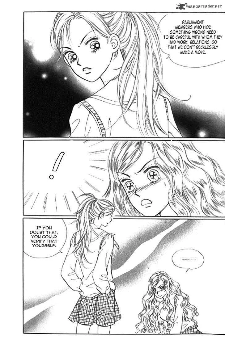 Chat Chapter 17 page 15
