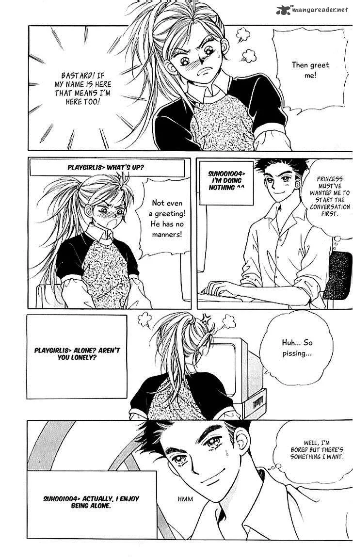 Chat Chapter 18 page 25
