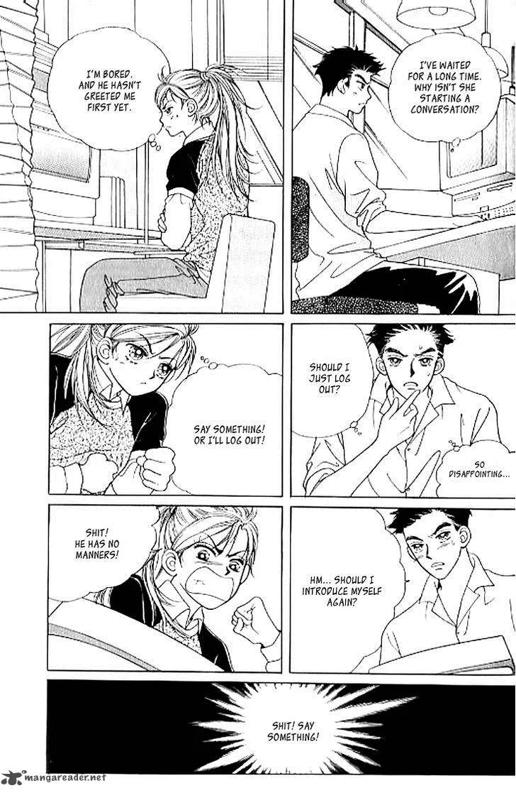 Chat Chapter 18 page 23