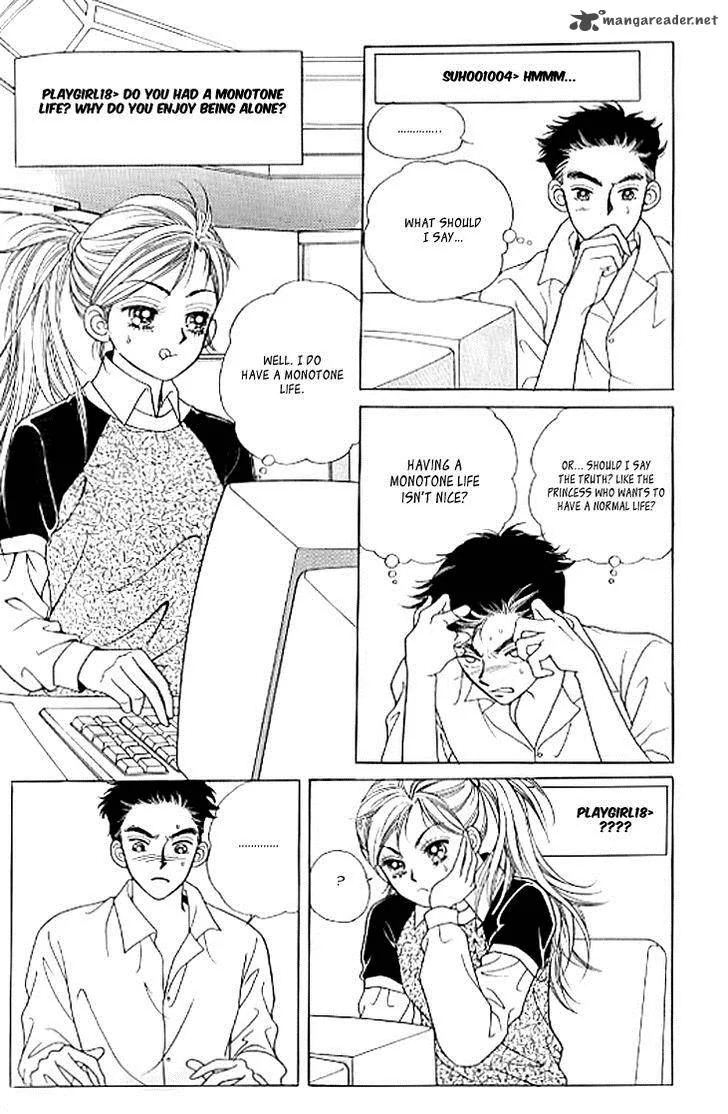 Chat Chapter 18 page 26