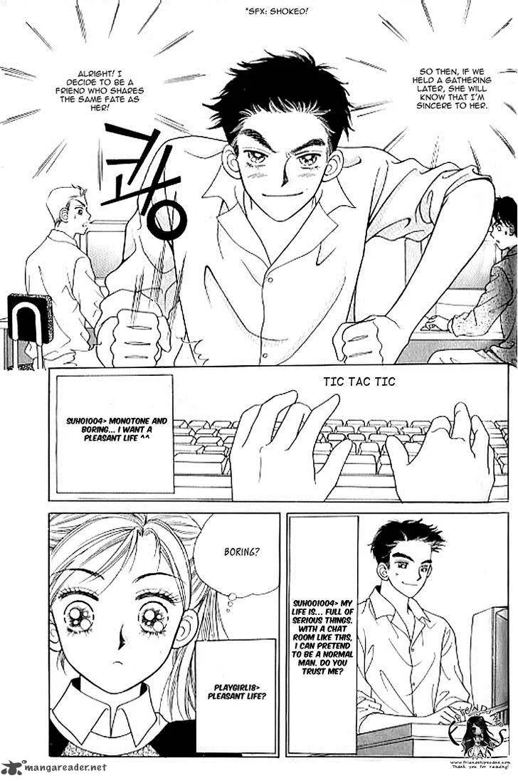 Chat Chapter 18 page 27
