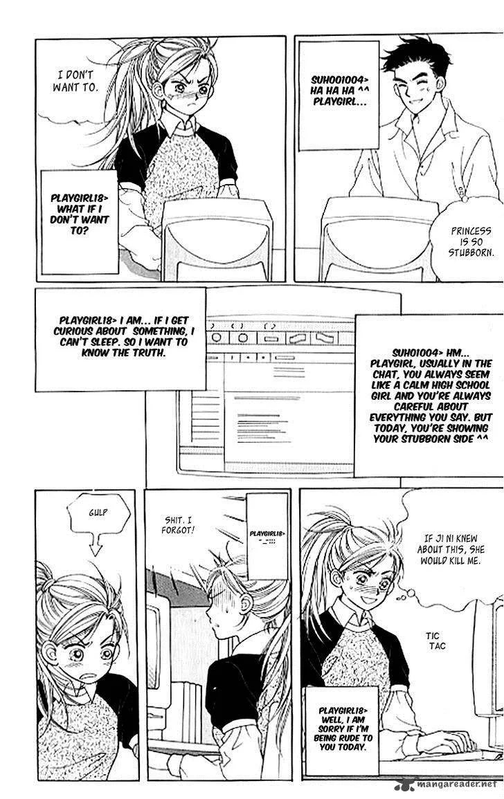 Chat Chapter 18 page 31