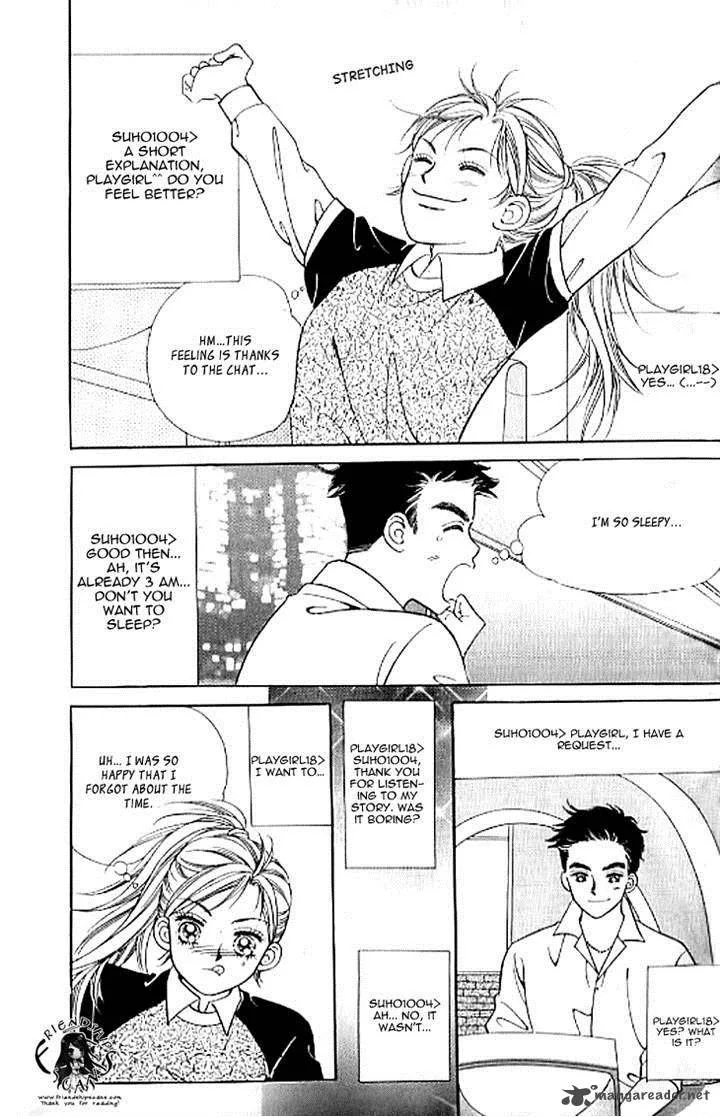 Chat Chapter 19 page 7