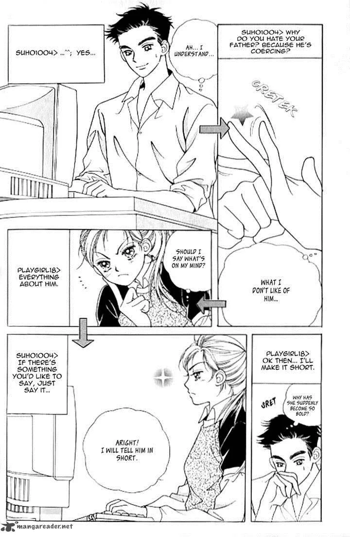 Chat Chapter 19 page 4