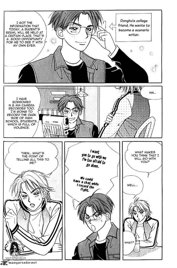 Chat Chapter 19 page 17