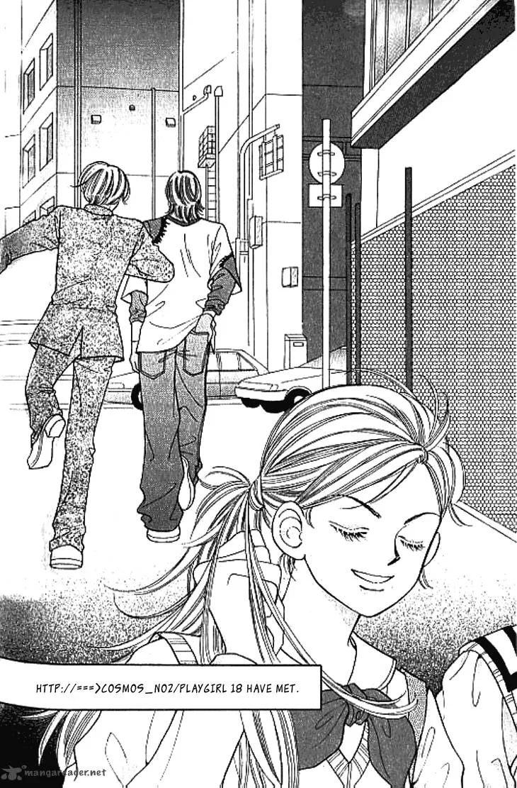 Chat Chapter 2 page 12