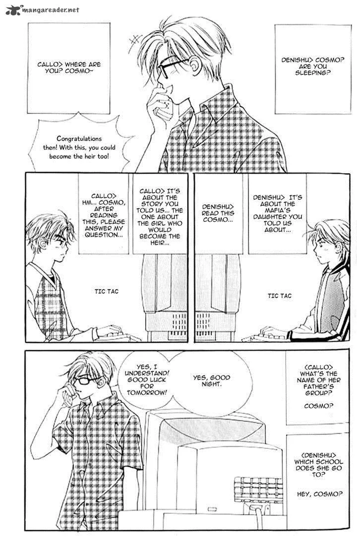 Chat Chapter 20 page 36
